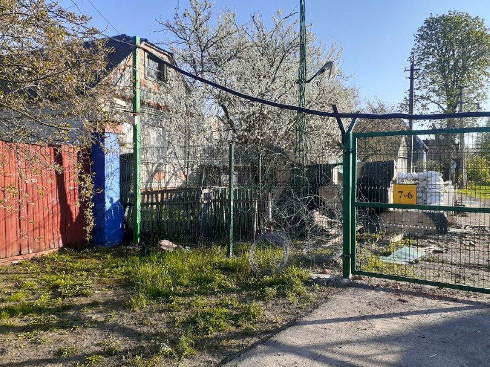 Russia's state border with Ukraine in the Glushkovsky District (Kursk Region)