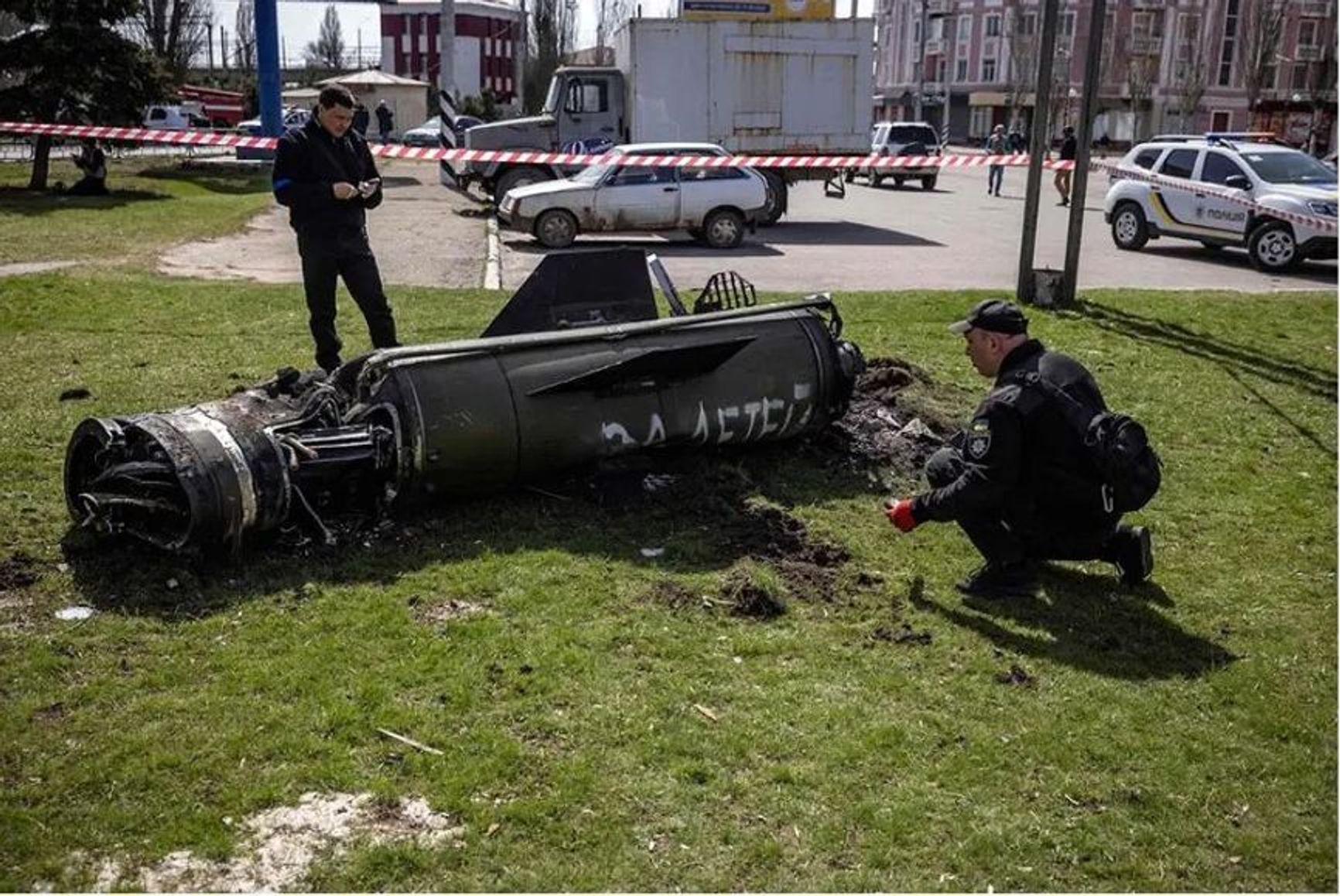 In April 2022, a missile carrying a cluster warhead struck the train station in Kramatorsk, where a large crowd of people was present